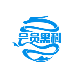 站内公告